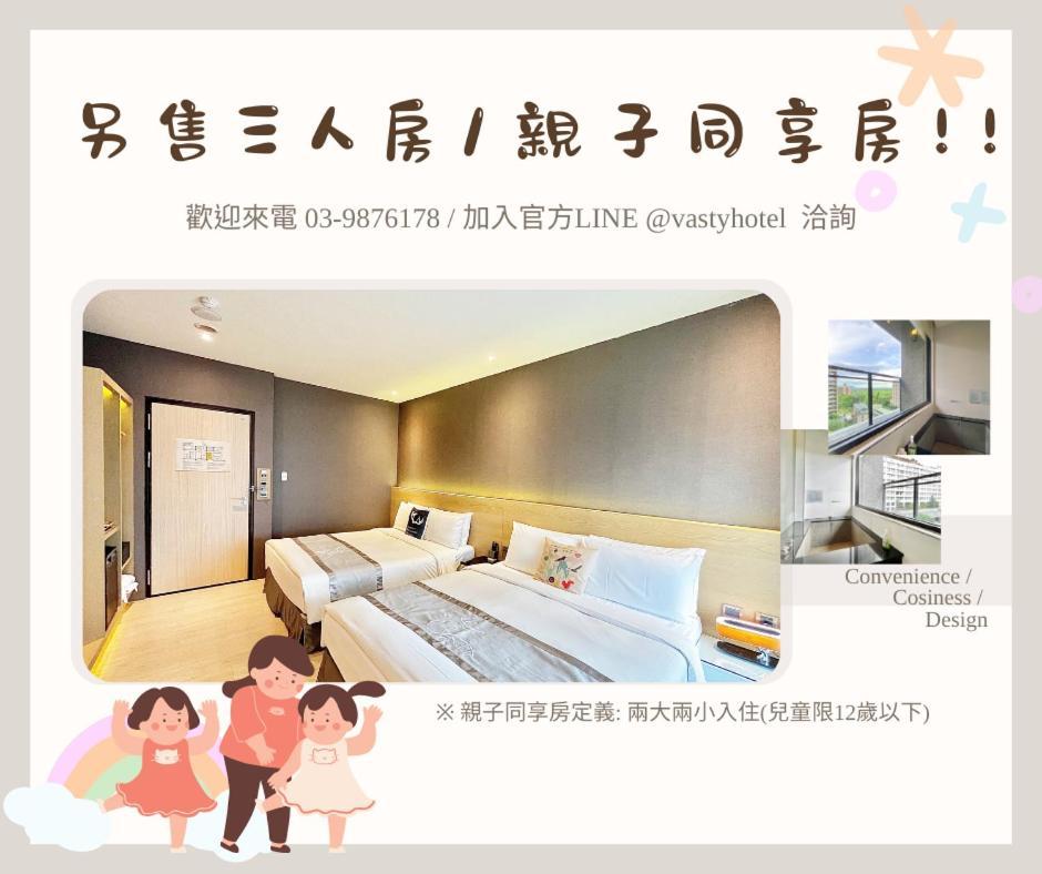 Vasty Jiaoxi Hotel Exterior photo